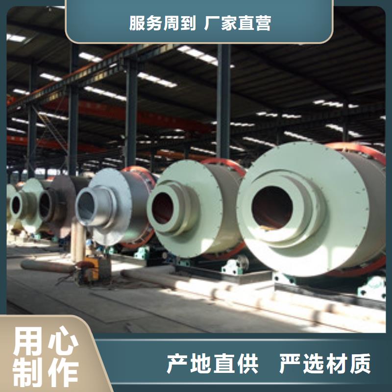 烘干機,金屬破碎機我們更專業(yè)