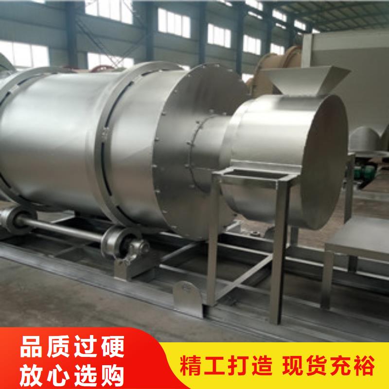 烘干機(jī),金屬破碎機(jī)定制速度快工期短