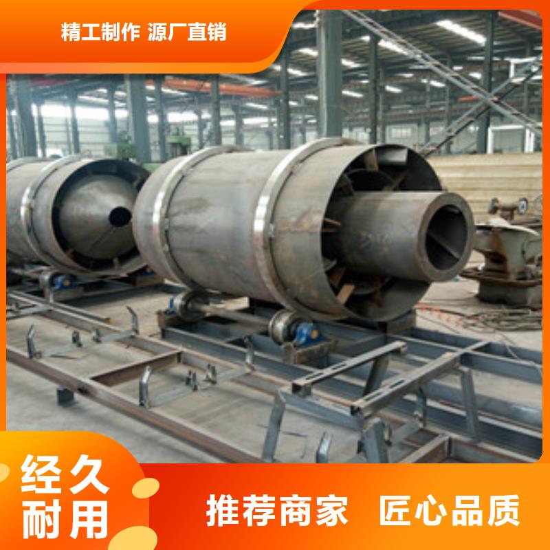 烘干機(jī)金屬破碎機(jī)品質(zhì)做服務(wù)