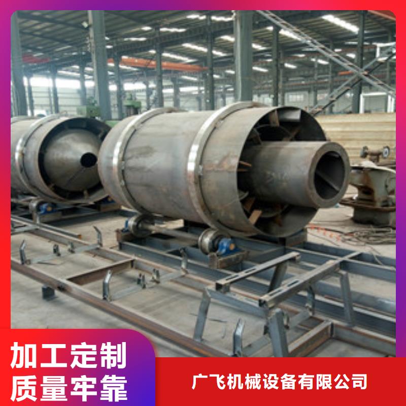 烘干機(jī)金屬破碎機(jī)品質(zhì)做服務(wù)