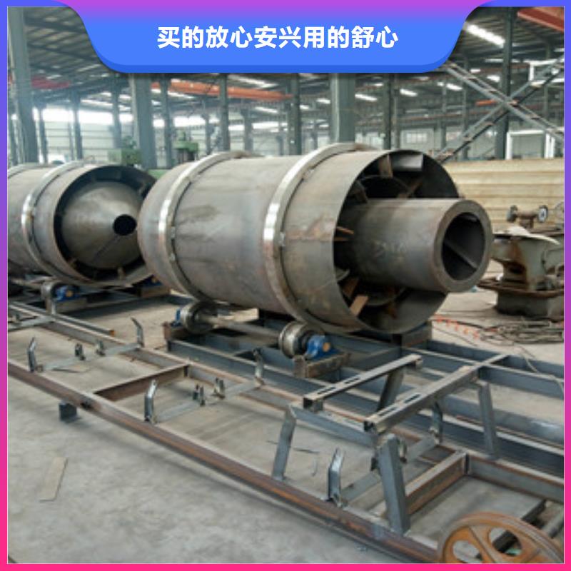 烘干机,金属破碎机定制速度快工期短