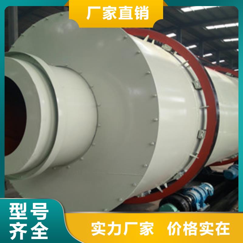 烘干機(jī)廢鋼破碎機(jī)定制定做