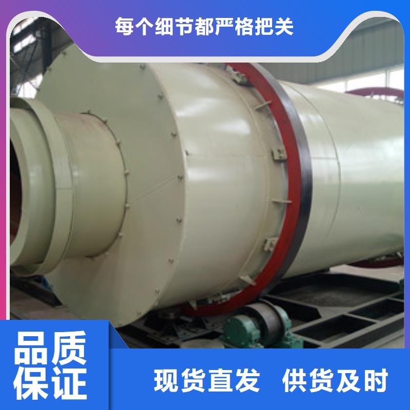烘干机_锯末颗粒机使用寿命长久