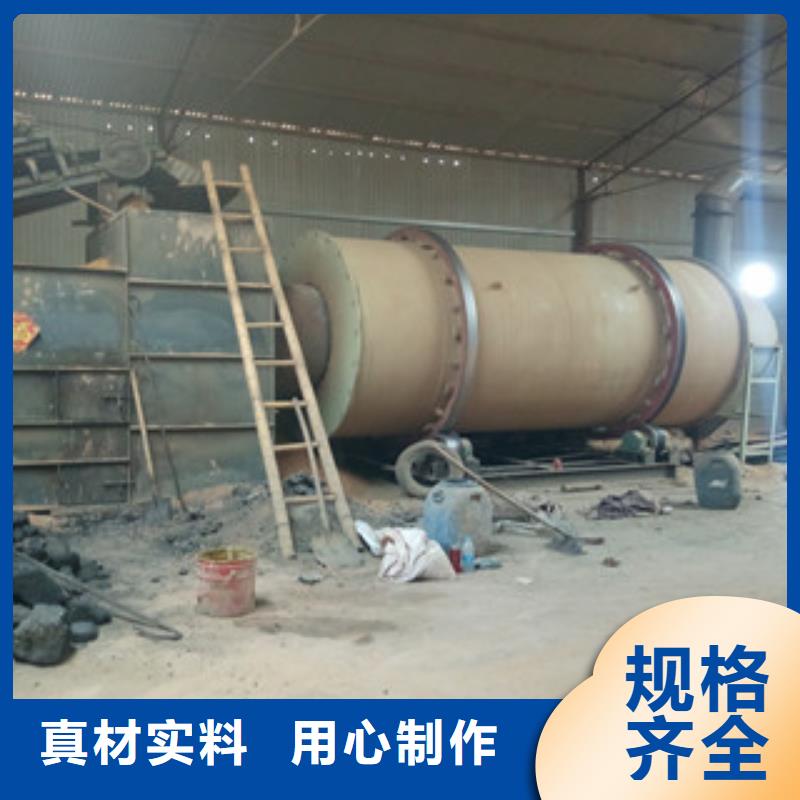 烘干机矿渣烘干机厂家实力大