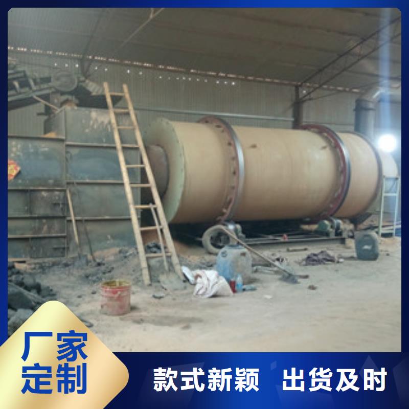 烘干机,金属破碎机定制速度快工期短