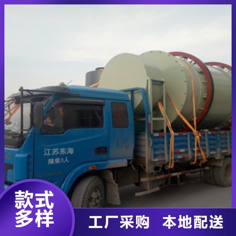 烘干机,金属破碎机定制速度快工期短