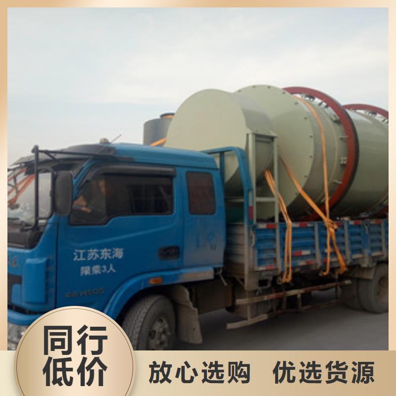 烘干機(jī)廢鋼破碎機(jī)定制定做
