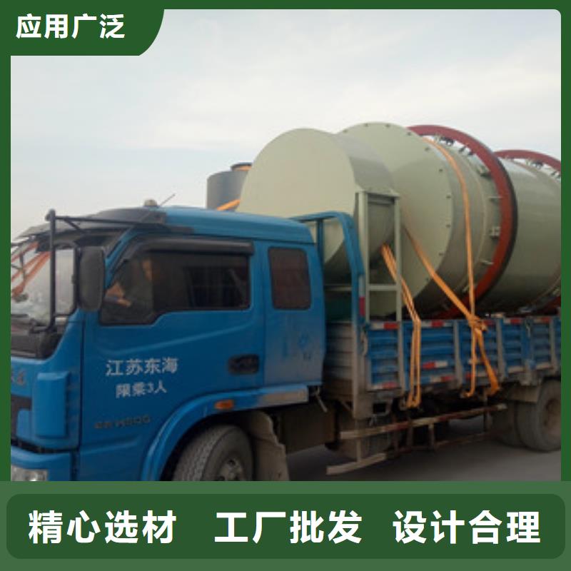 烘干機(jī)黃沙烘干機(jī)當(dāng)?shù)貜S家值得信賴