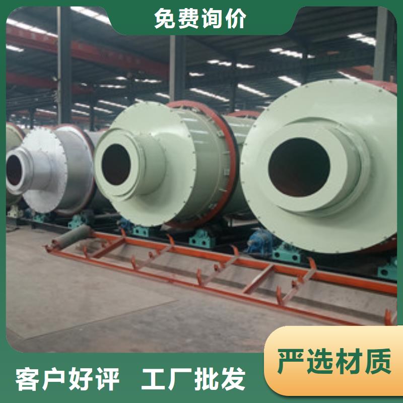 烘干机,金属破碎机定制速度快工期短