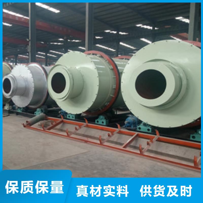 烘干機廢鋼破碎機卓越品質(zhì)保障