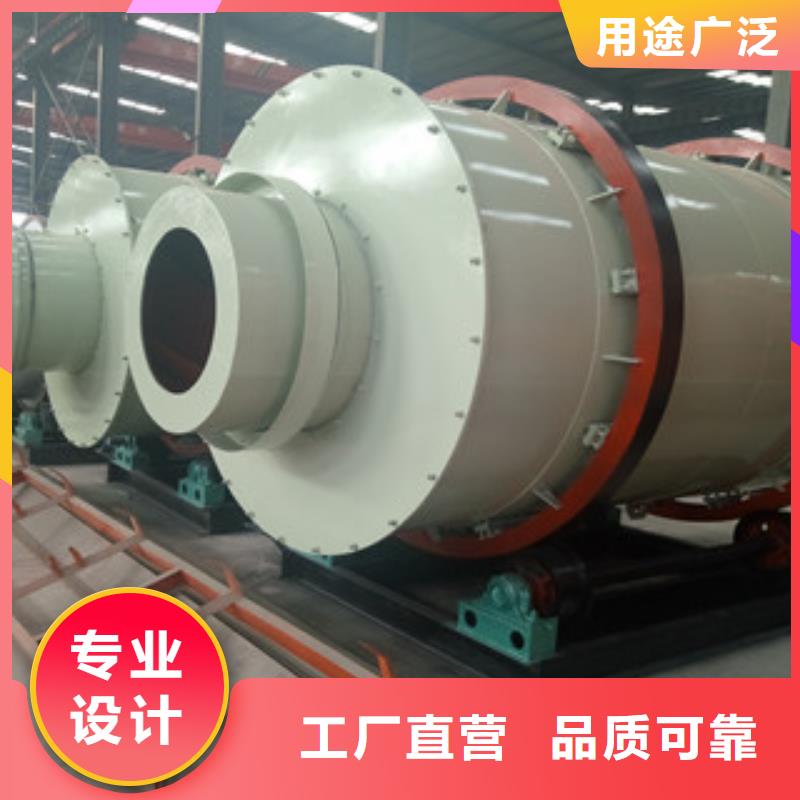 烘干机生物质颗粒机现货交易