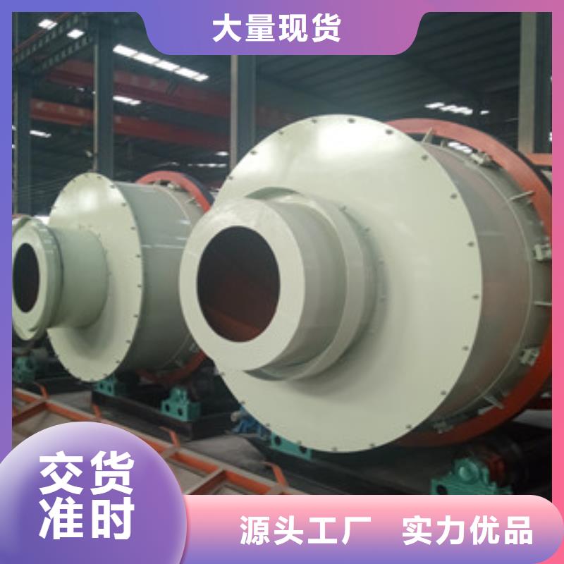 烘干機(jī),金屬破碎機(jī)品質(zhì)做服務(wù)