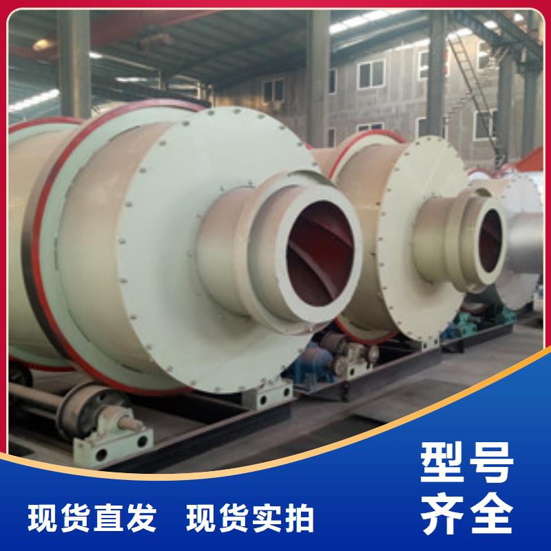 烘干機_黃沙烘干機用心做好每一件產(chǎn)品