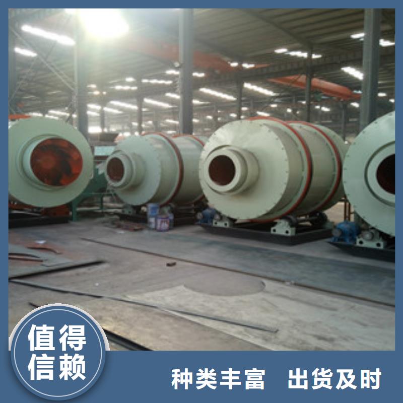 烘干機(jī)黃沙烘干機(jī)當(dāng)?shù)貜S家值得信賴