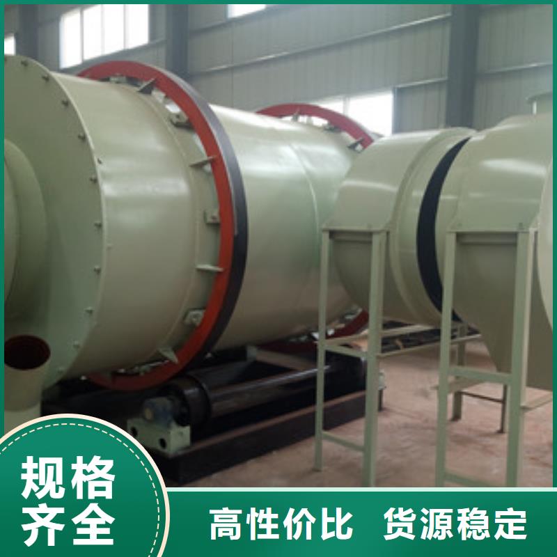 烘干机,金属破碎机定制速度快工期短