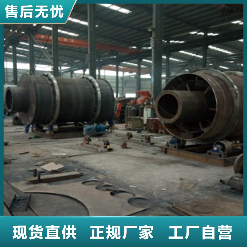 烘干機(jī)廢鋼破碎機(jī)定制定做
