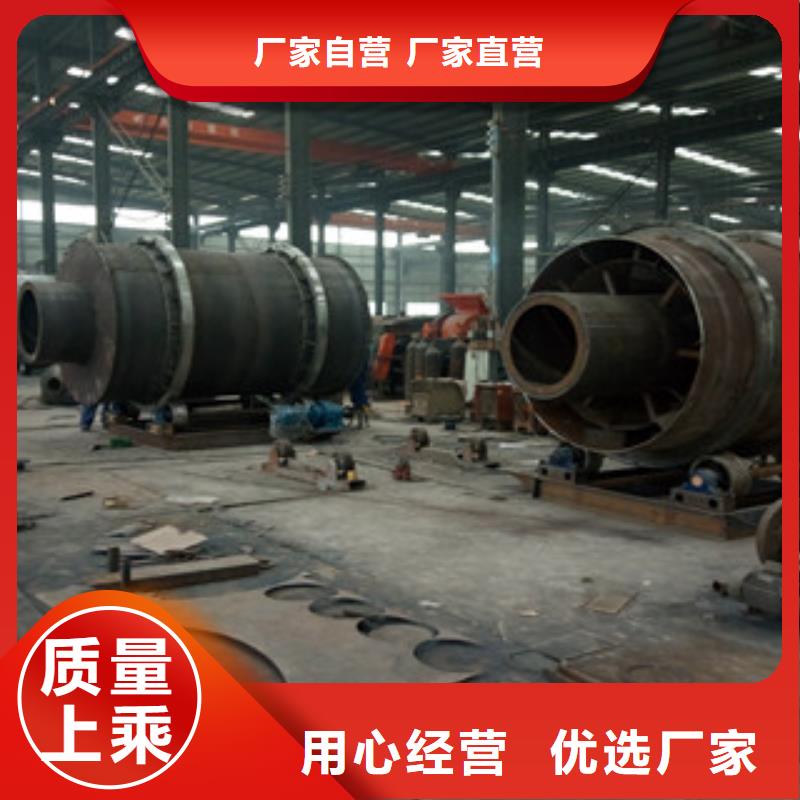 烘干機,金屬破碎機選擇我們沒錯