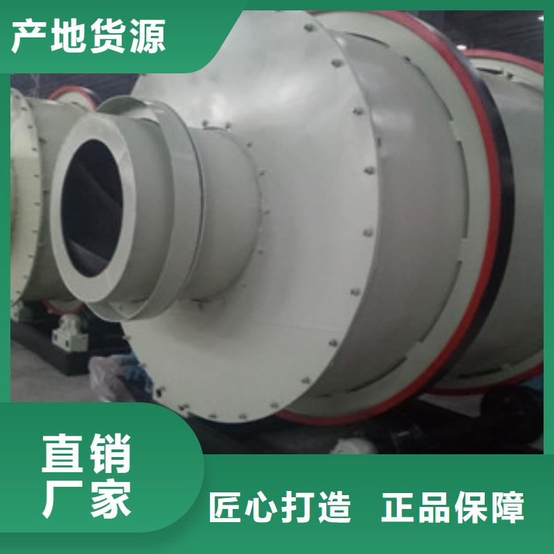 烘干機(jī)廢鋼破碎機(jī)定制定做