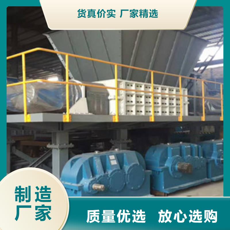 撕碎機-三筒烘干機品質(zhì)優(yōu)選
