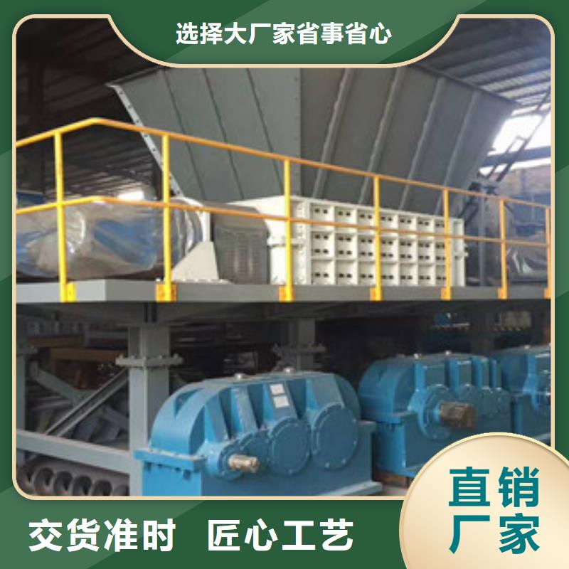 撕碎機(jī)沙子烘干機(jī)廠家直銷放心