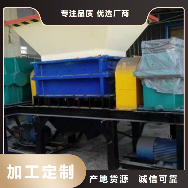 撕碎机三筒烘干机价格有优势