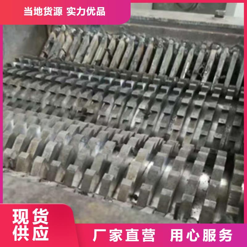 撕碎机_锯末颗粒机品质保证