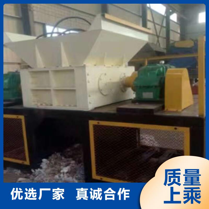 撕碎機(jī)廢鋼破碎機(jī)做工精細(xì)