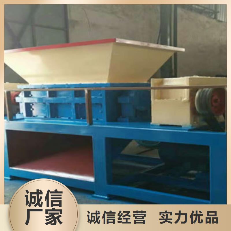 撕碎機(jī)三筒烘干機(jī)本地廠家值得信賴