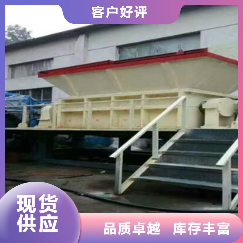 撕碎機(jī)-廢鋼破碎機(jī)專業(yè)生產(chǎn)N年