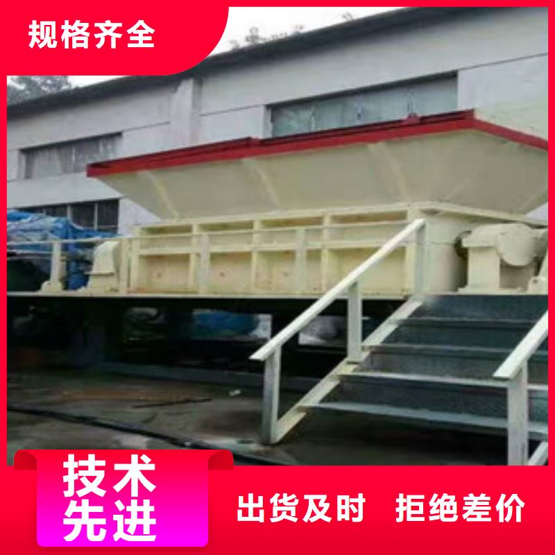 撕碎机_锯末颗粒机品质保证