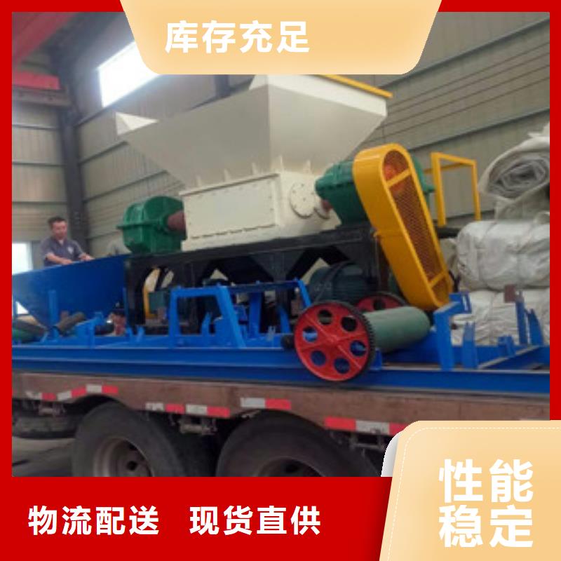 撕碎机沙子烘干机放心得选择