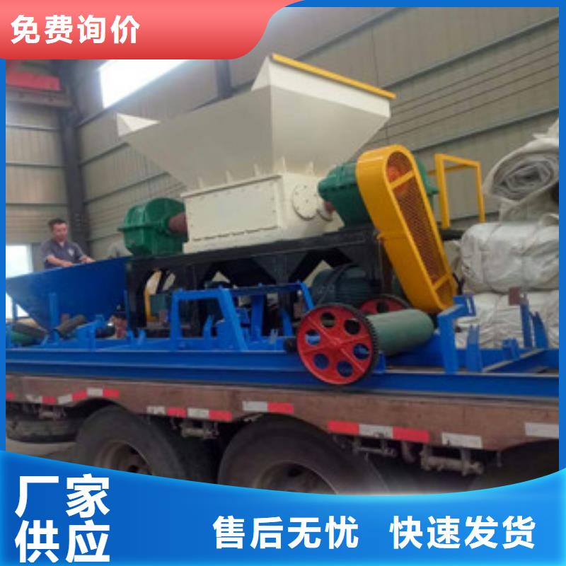 撕碎機(jī)_廢鋼破碎機(jī)經(jīng)驗(yàn)豐富質(zhì)量放心