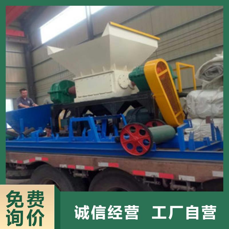 撕碎機_廢鋼破碎機經(jīng)驗豐富質(zhì)量放心