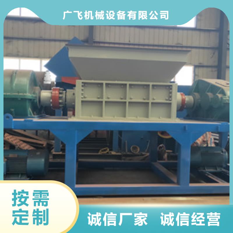 撕碎機沙子烘干機豐富的行業(yè)經(jīng)驗