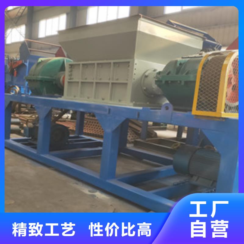 撕碎機(jī),沙子烘干機(jī)生產(chǎn)型