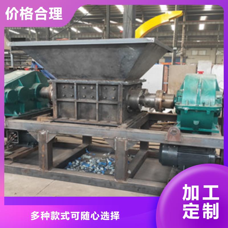 撕碎機金屬破碎機庫存豐富