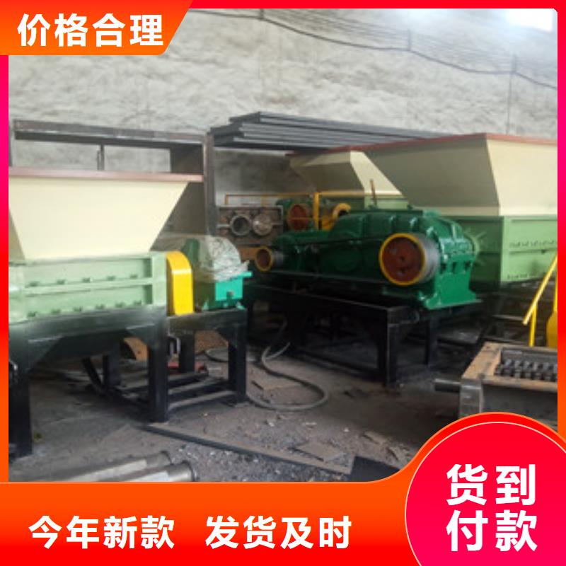 撕碎機(jī)三筒烘干機(jī)本地廠家值得信賴