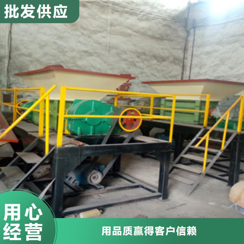 撕碎机黄沙烘干机专业按需定制