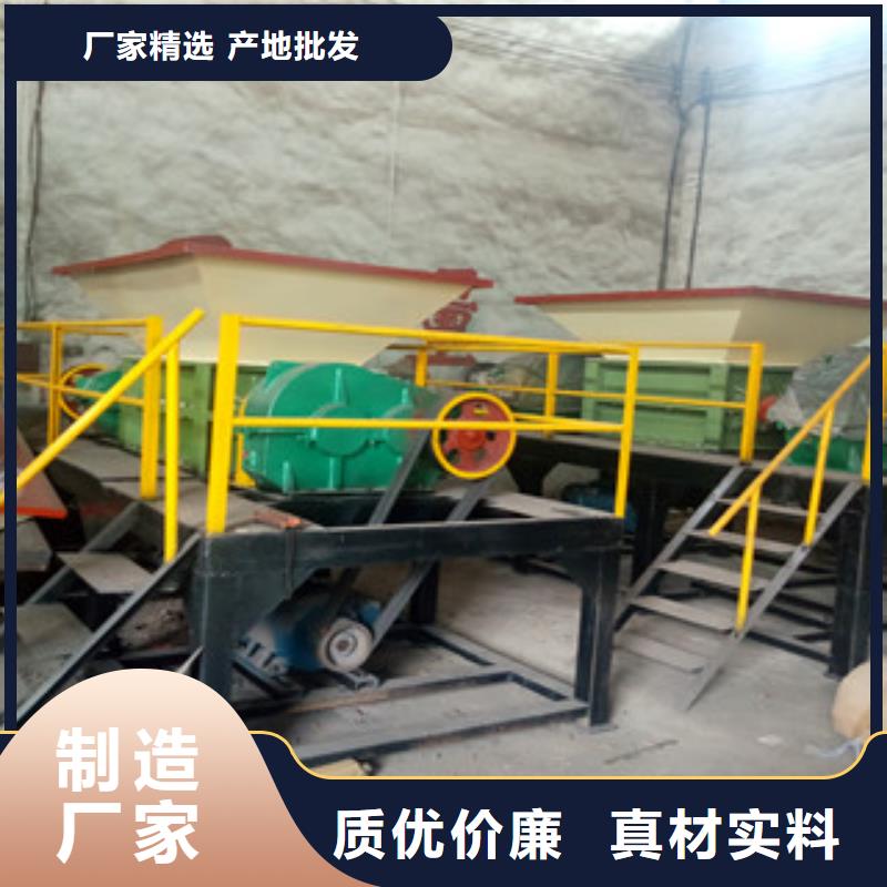 撕碎機(jī)沙子烘干機(jī)價(jià)格公道合理
