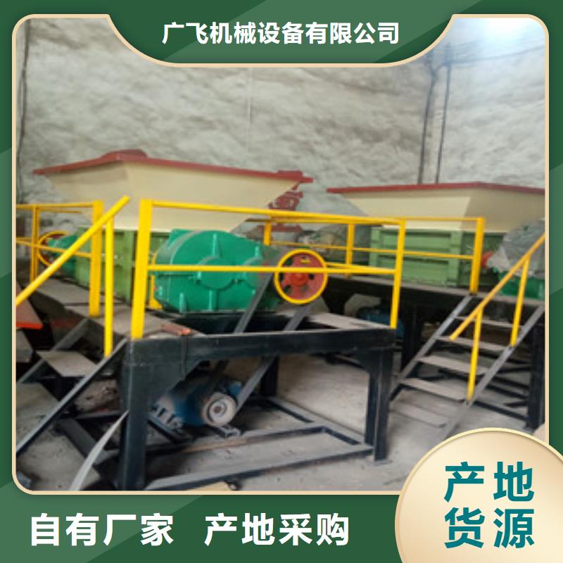 撕碎機(jī)金屬破碎機(jī)誠信可靠