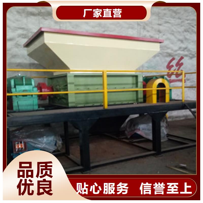 撕碎機礦粉烘干機擁有核心技術優(yōu)勢