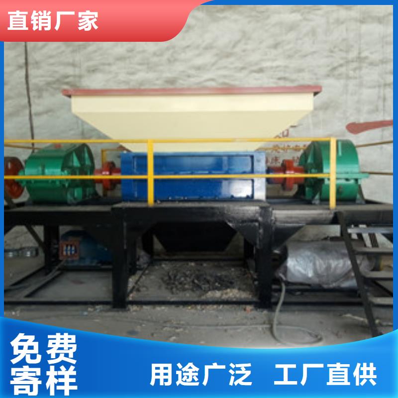 撕碎机金属破碎机诚信可靠