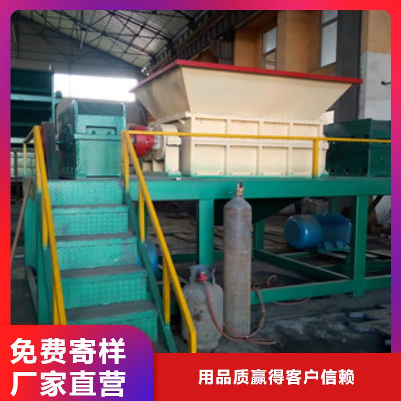 撕碎机_锯末颗粒机品质保证