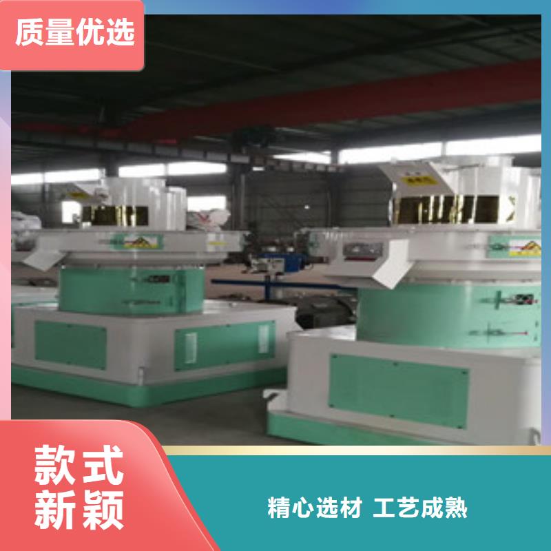 颗粒机-金属破碎机优选厂商