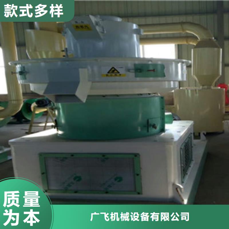 颗粒机废钢破碎机型号齐全