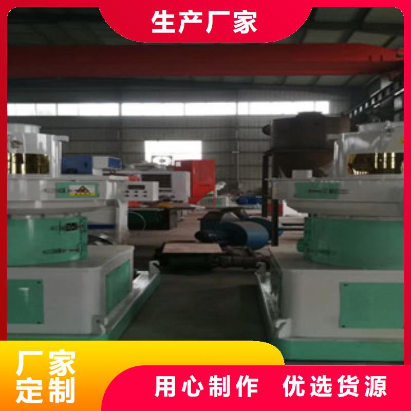 顆粒機(jī)金屬破碎機(jī)好產(chǎn)品有口碑