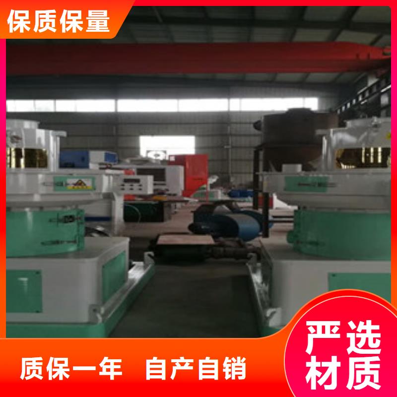 颗粒机废钢破碎机型号齐全