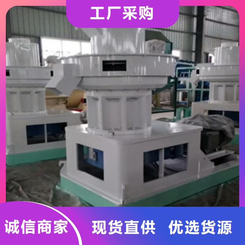 颗粒机,双轴撕碎机您身边的厂家