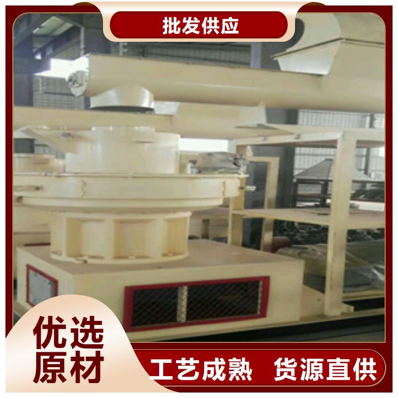 顆粒機(jī)金屬破碎機(jī)好產(chǎn)品有口碑