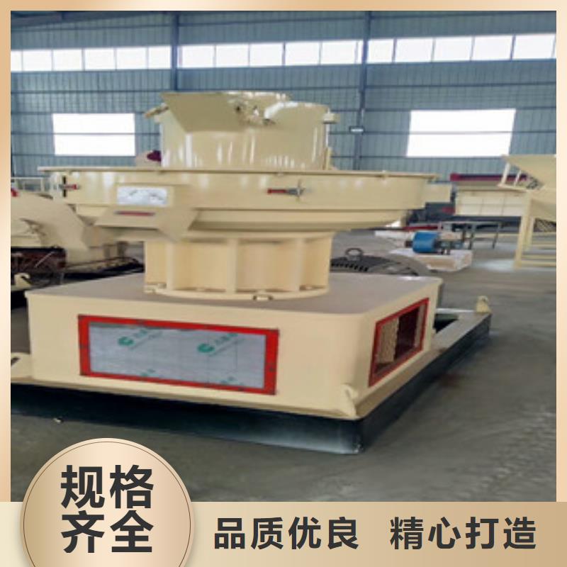 顆粒機(jī)沙子烘干機(jī)打造好品質(zhì)